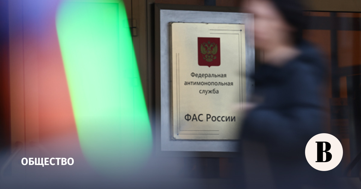 ФАС назвала рекламу в Telegram, YouTube и WhatsApp незаконной