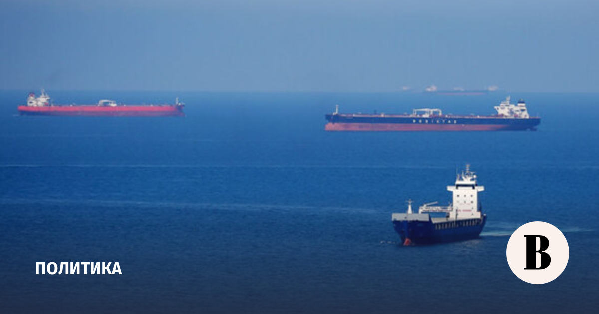 Reuters: США выдали Индии разрешение на покупку российской нефти