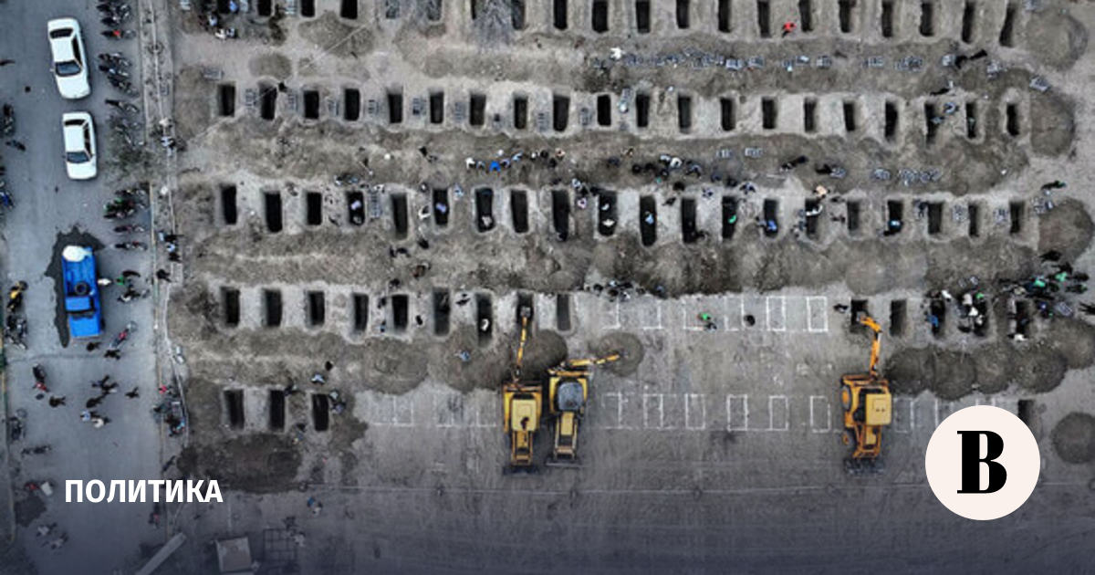 Следователи допускают причастность США к атаке на школу для девочек в Иране