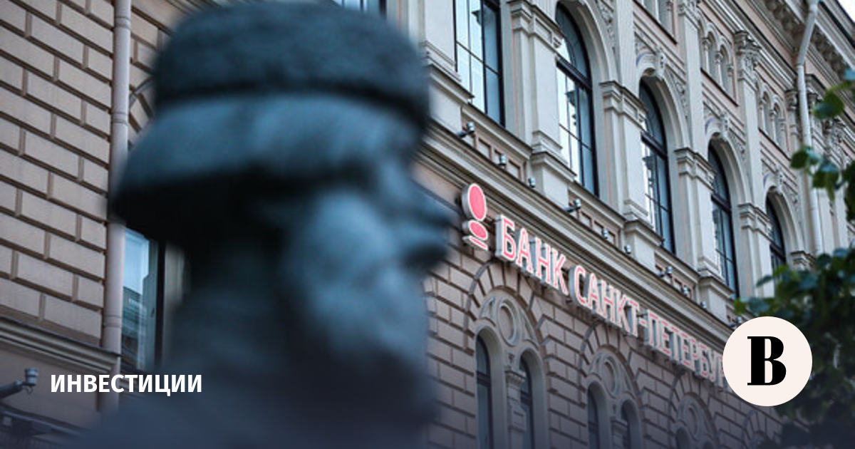 Чистая прибыль банка «Санкт-Петербург» по МСФО сократилась на 25,5%