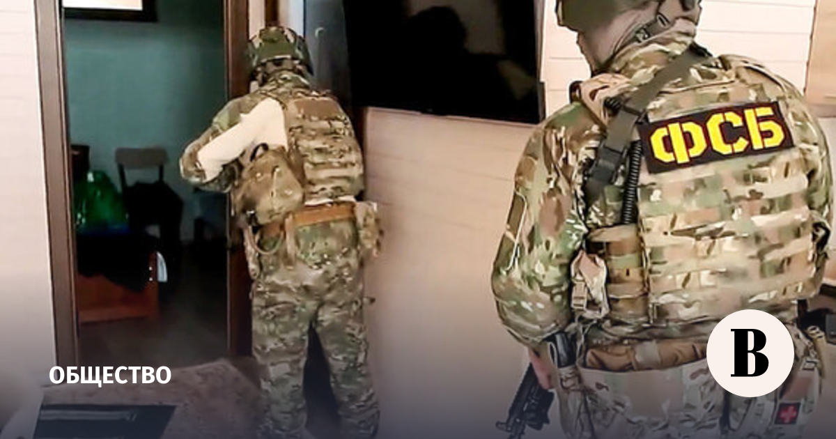 ФСБ задержала жительницу ДНР за передачу данных спецслужбам Украины