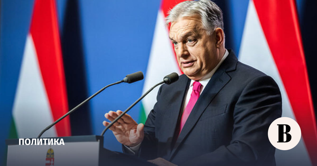 Орбан: Венгрия частично приостановит транзит на Украину до запуска «Дружбы»