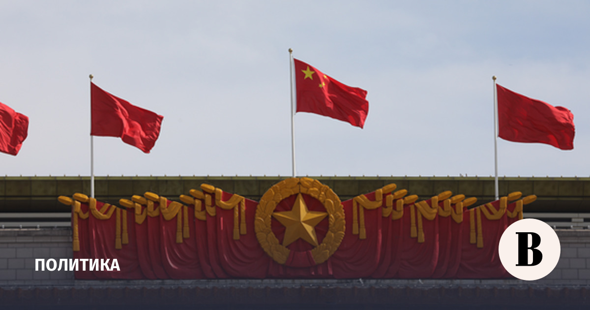 CNN: Китай может передать Ирану финансовую помощь и детали для ракет