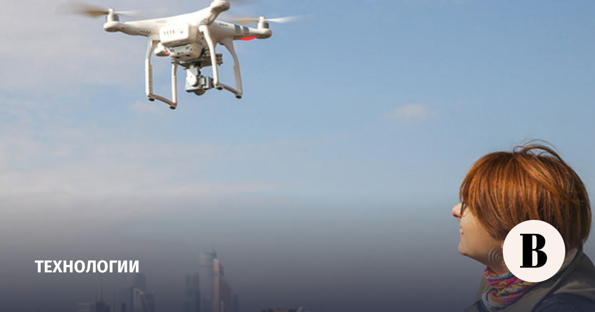 «Аэронекст» сообщил о сокращении гражданского рынка дронов на треть