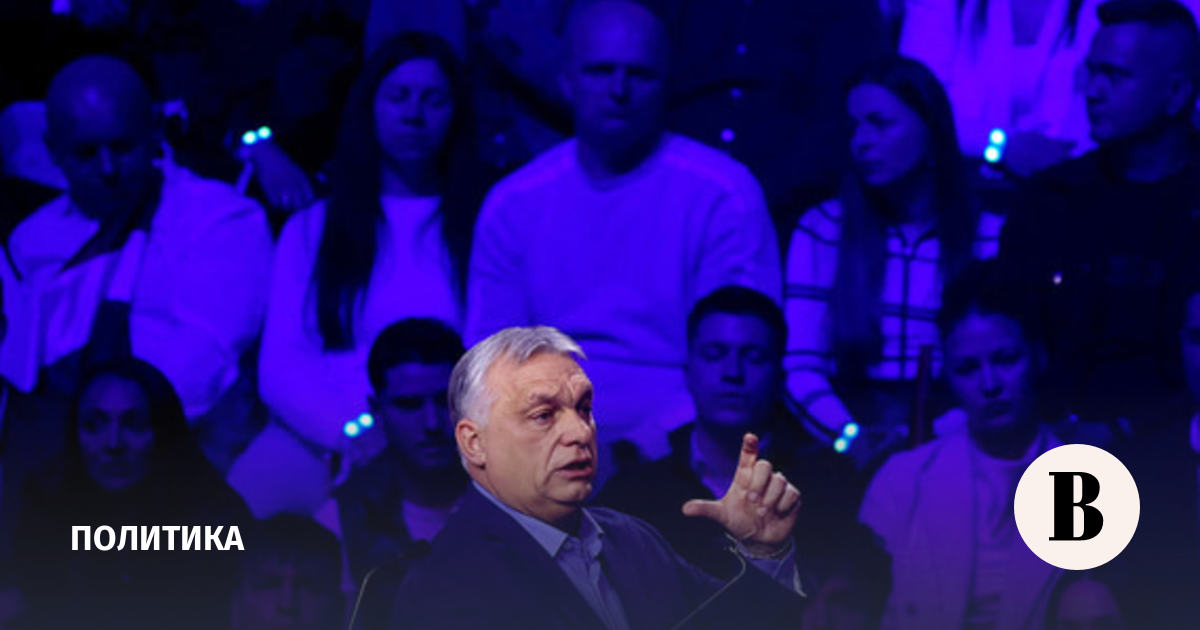 новости в мире