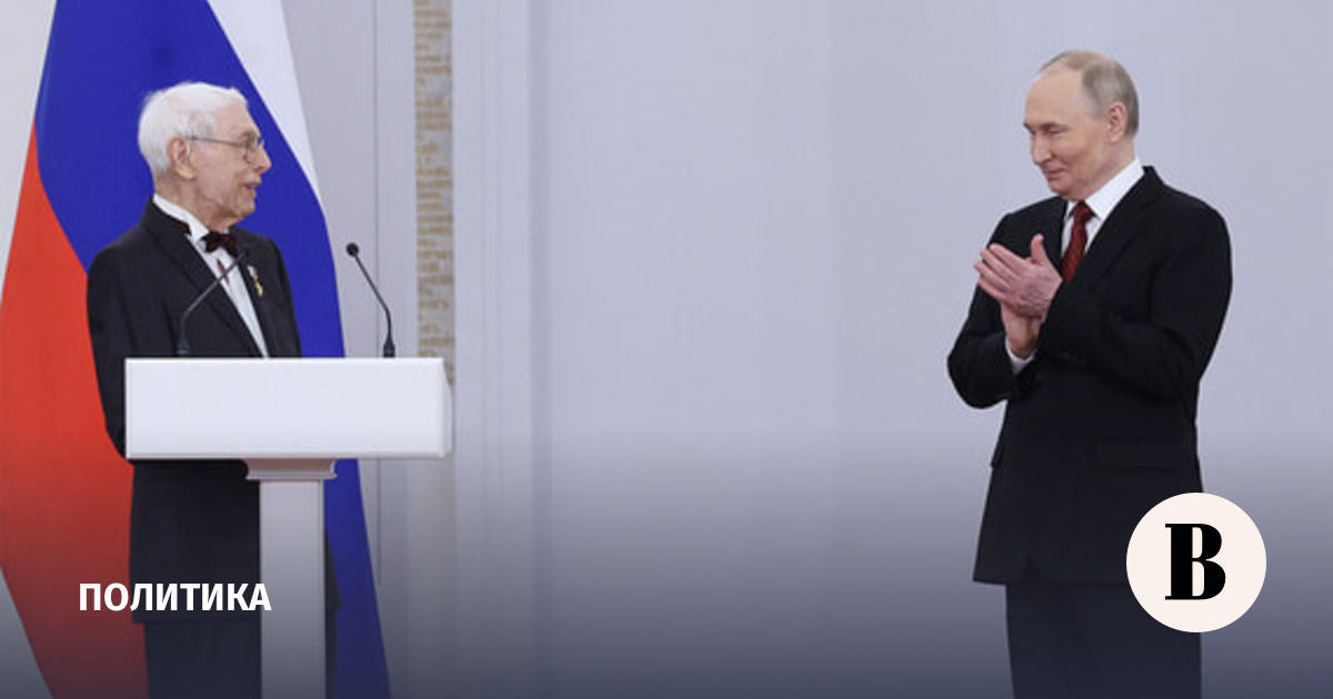 Путин поздравил со 100-летним юбилеем композитора Зацепина