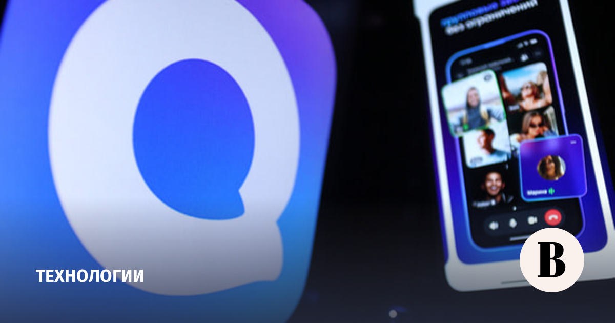 В мессенджере Max зарегистрировались 100 млн пользователей