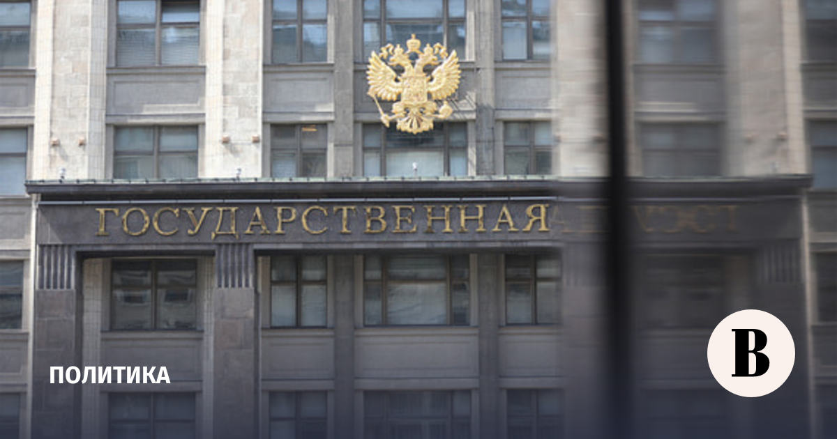 Комитет Думы одобрил запрет на использование ИИ-образов в агитации