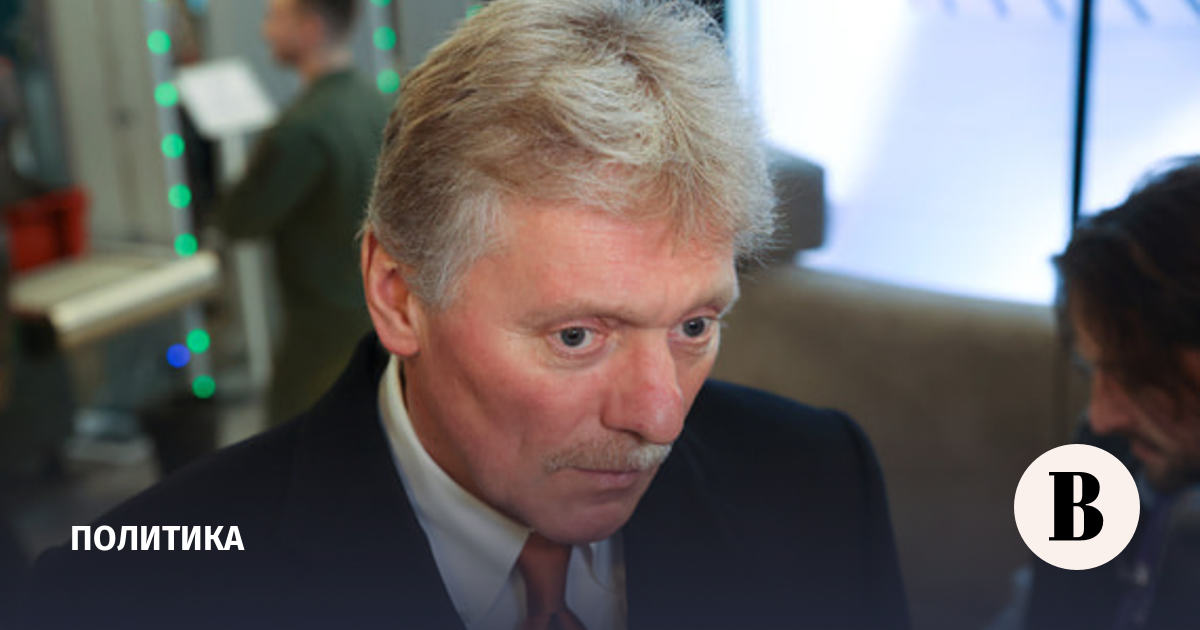 В Кремле объяснили, стал ли Путин посредником в урегулировании войны США и Ирана