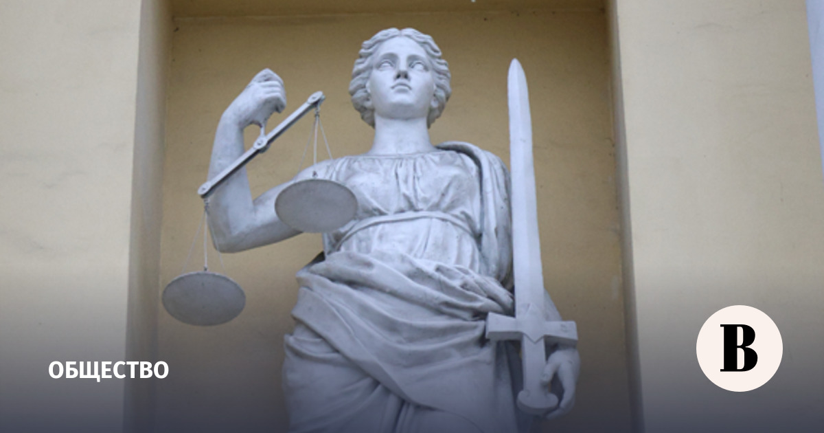 Журналиста Кузнеца заочно приговорили к 2,5 года