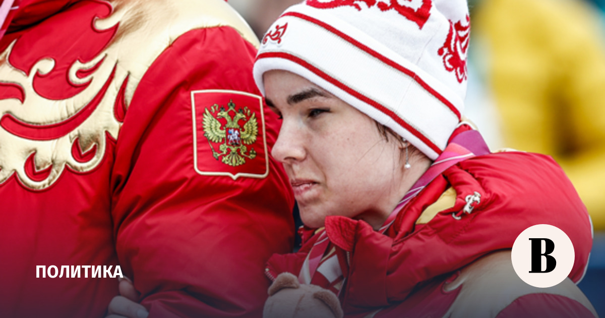 Путин поздравил лыжницу Багиян с золотом на Паралимпиаде в Италии