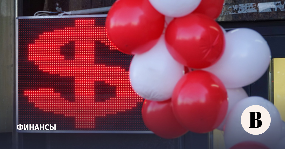 Банк России понизил курс доллара на 11 марта