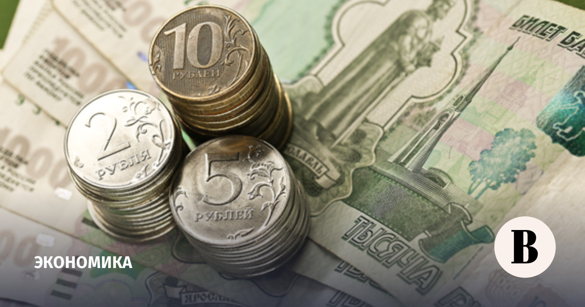 С начала года объем доходов федерального бюджета составил почти 5 трлн рублей