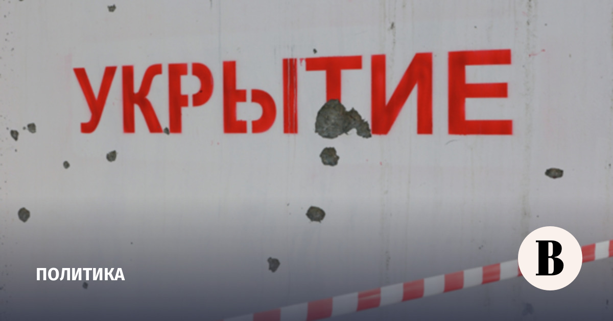 ВСУ нанесли ракетный удар по Брянску