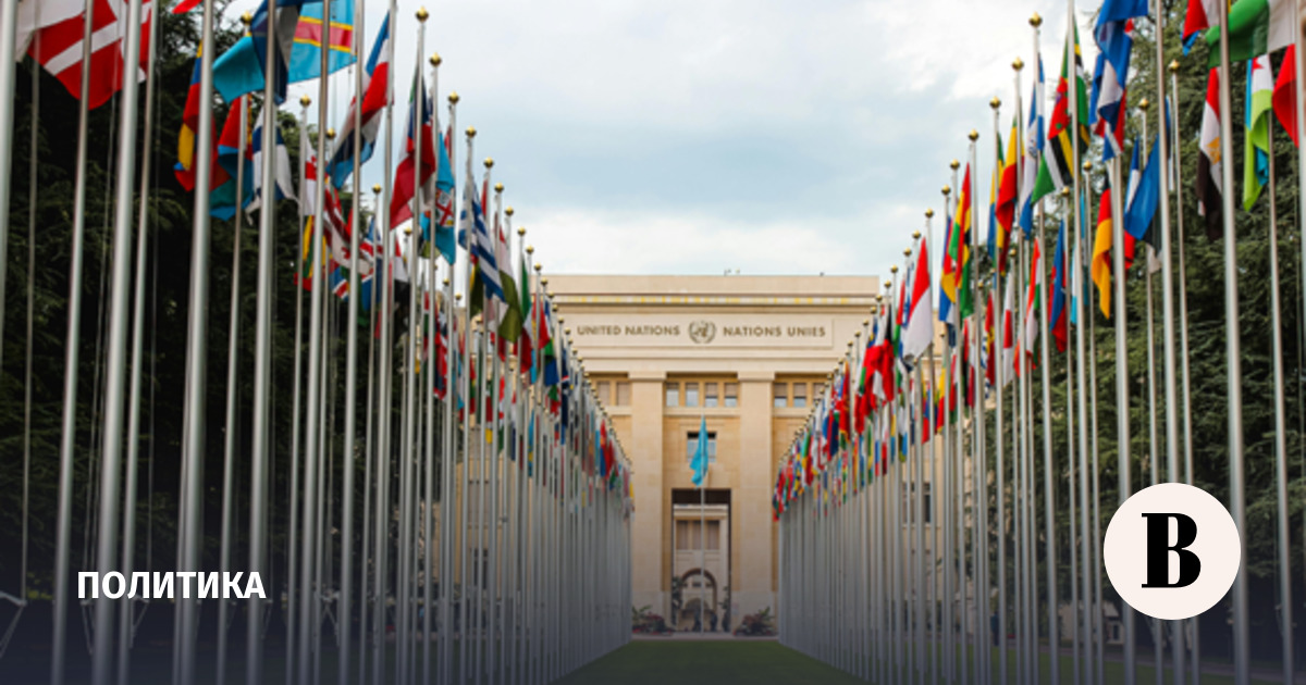 В ООН отреагировали на удар ВСУ по Брянску