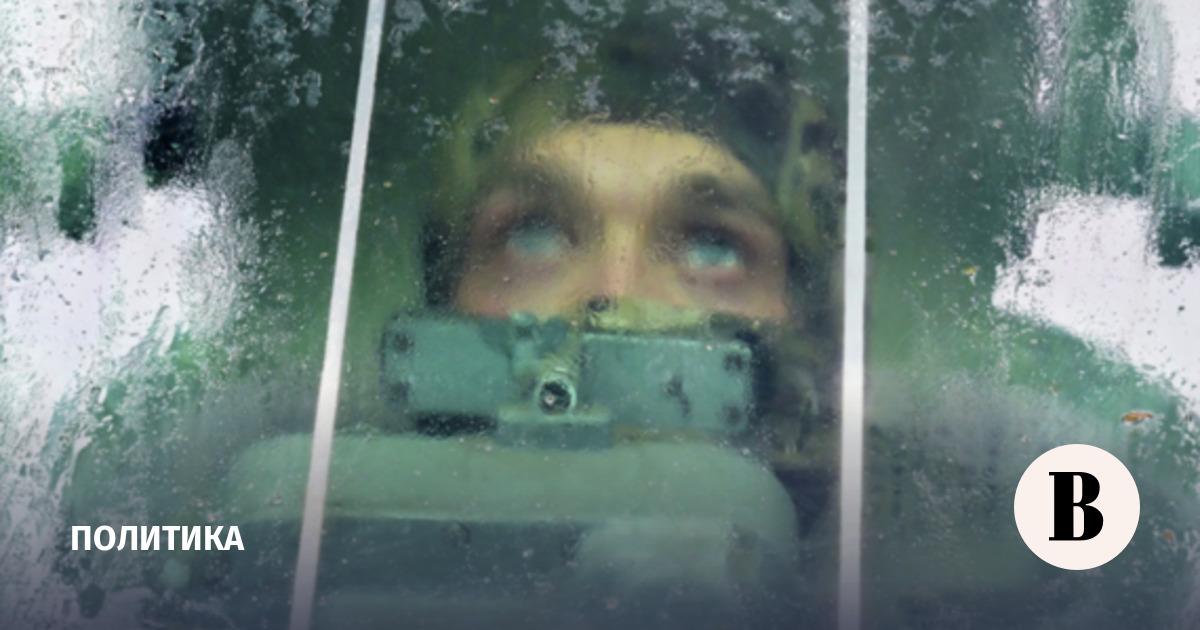 Силы ПВО ликвидировали 36 украинских беспилотников за четыре часа