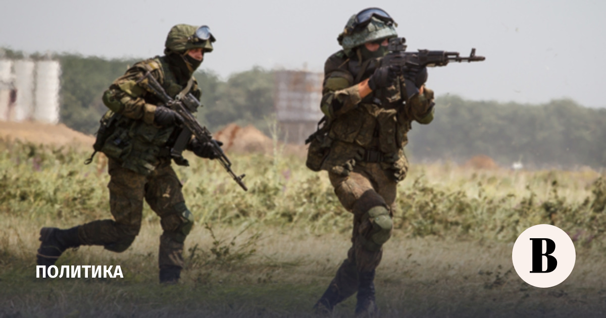 новости в мире