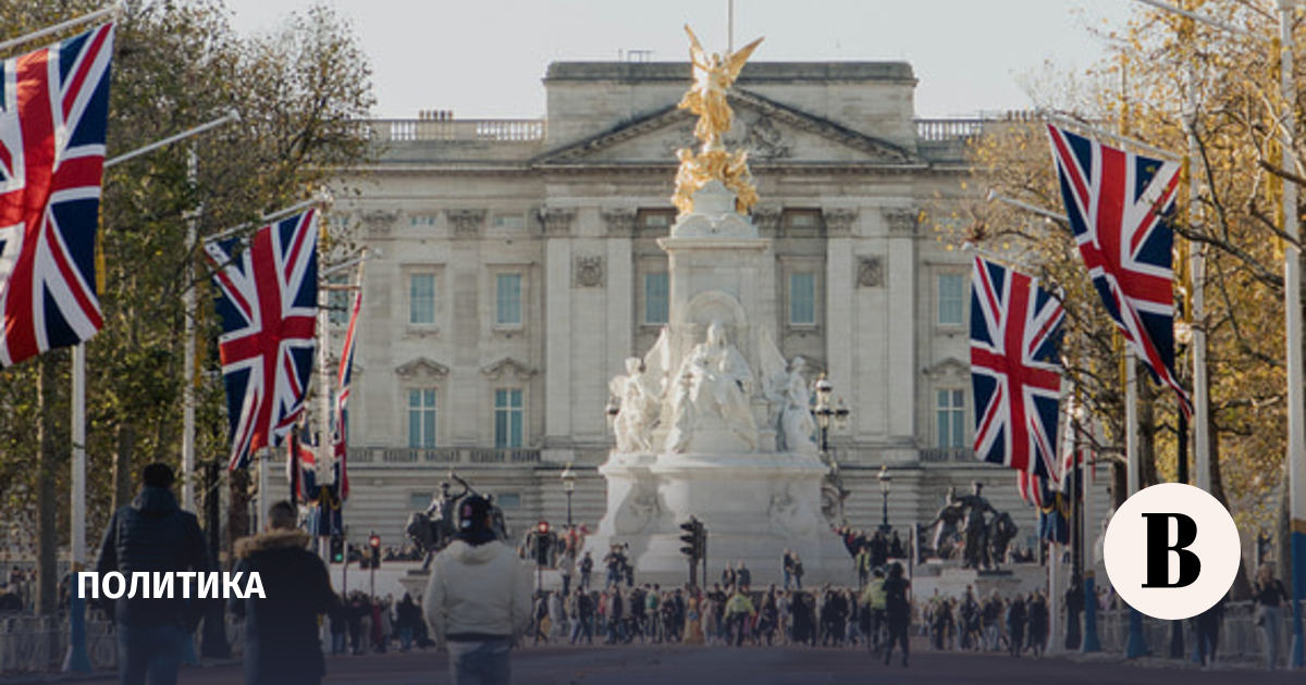 Африка намерена добиться от Британии компенсации за рабство