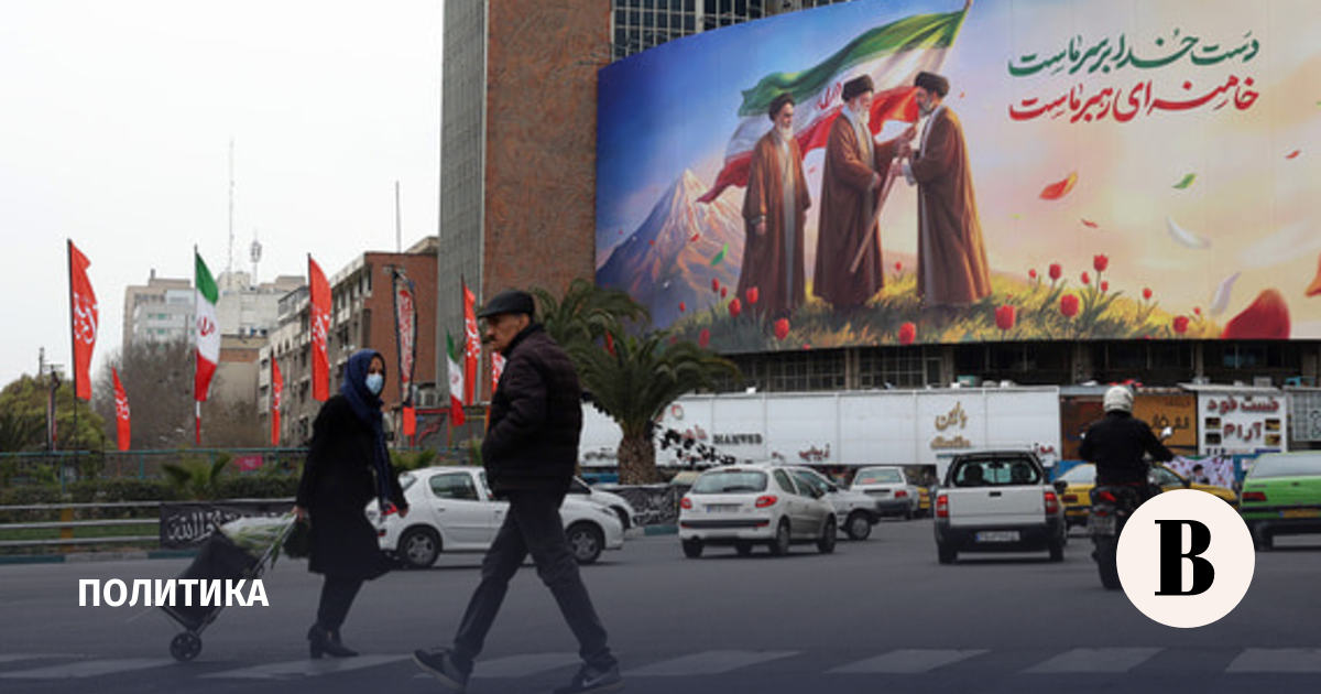 В Иране назвали условия для переговоров с США