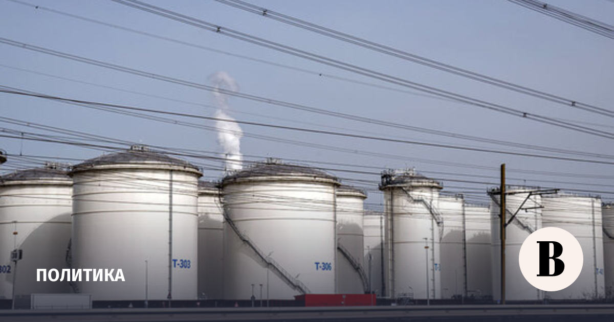 Германия поддержит рекордное высвобождение нефти из резервов по призыву МЭА