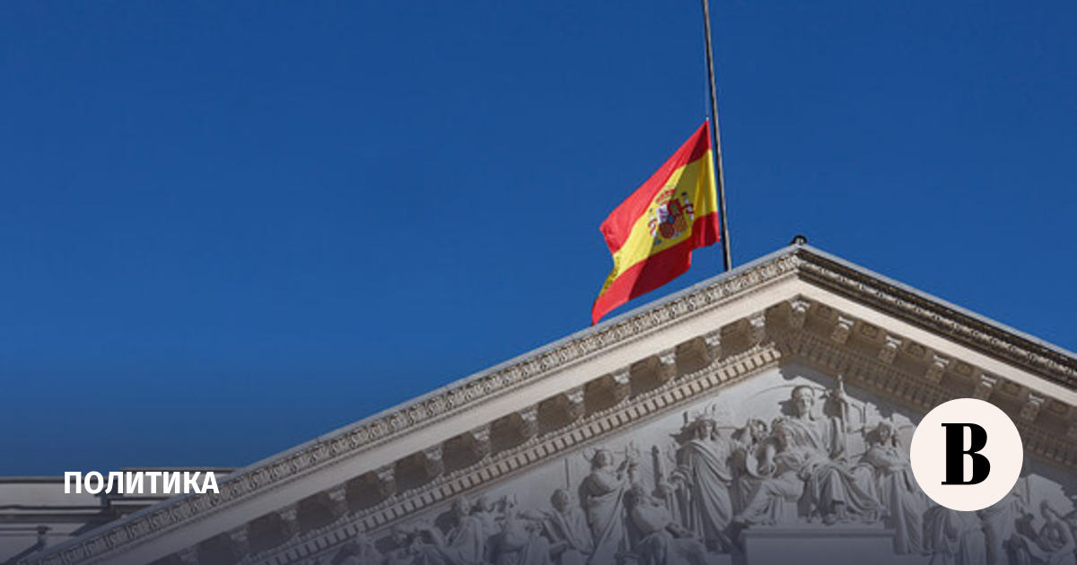 Испания отозвала посла из Израиля