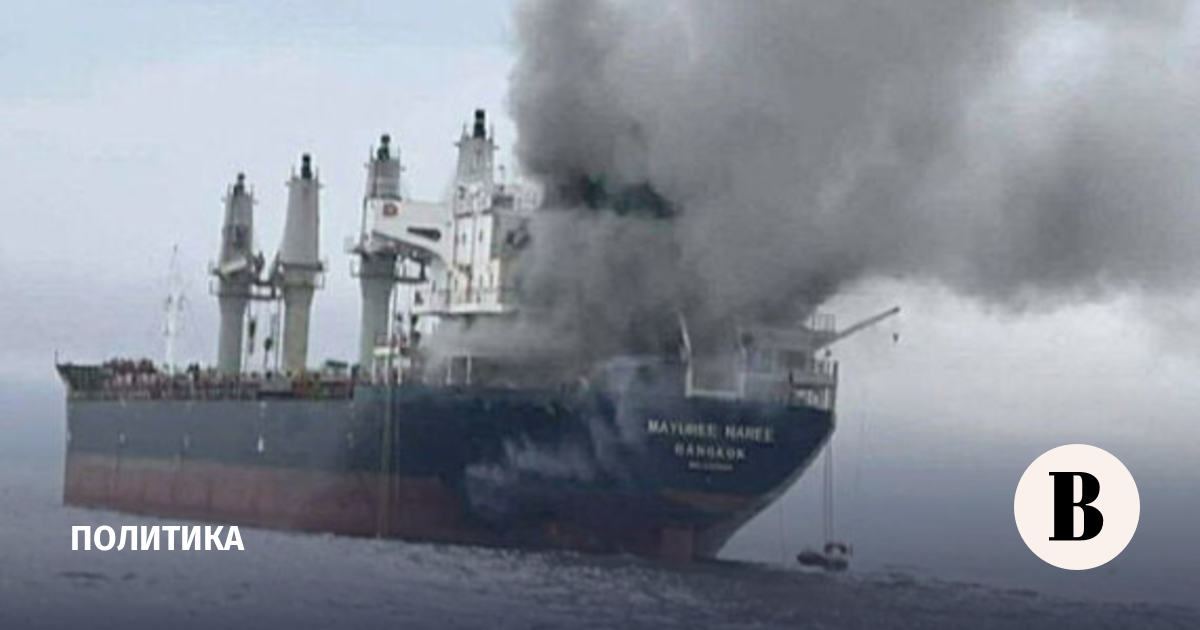 Иран атаковал два гражданских судна в Ормузском проливе