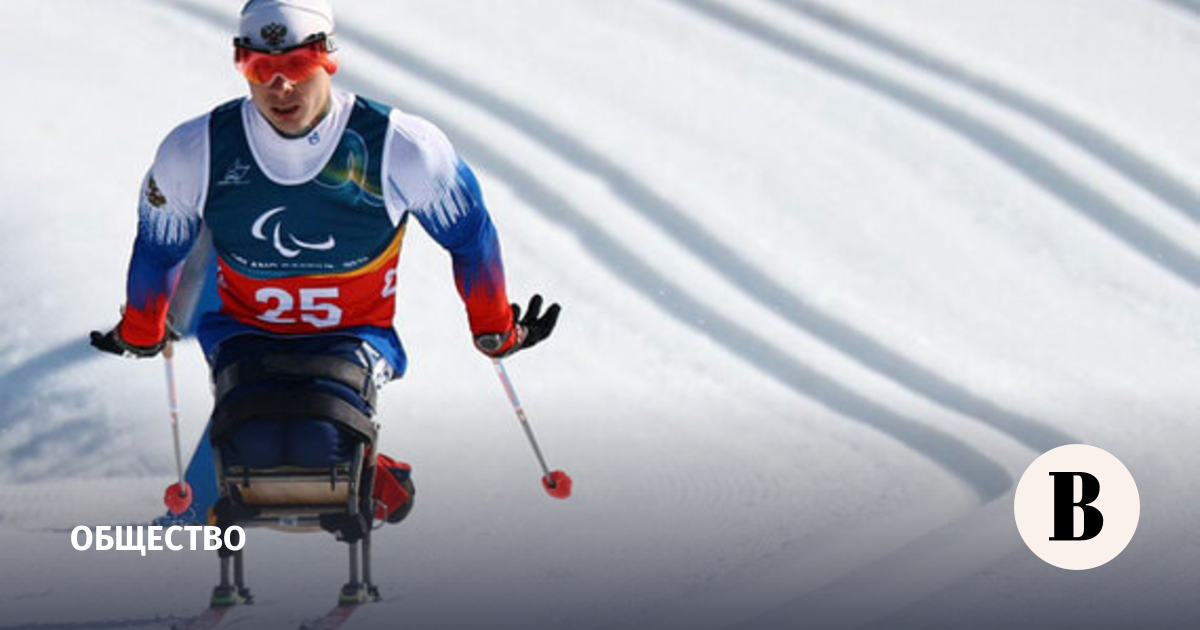 Лыжник Голубков посвятил победу на Паралимпийских играх РФ и лично Путину