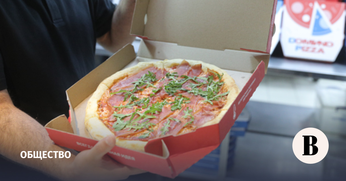 Суд отказал москвичу в пожизненной бесплатной пицце в обмен на тату с логотипом