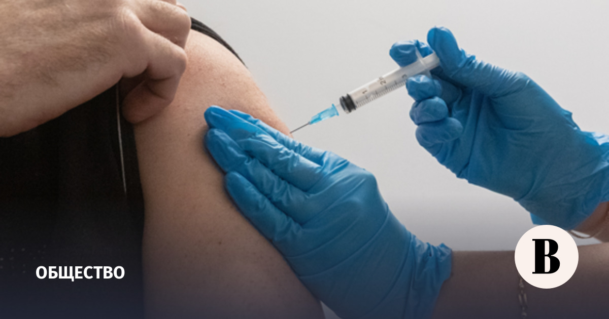 Вакцины от рака могут включить в ОМС уже в 2026 году