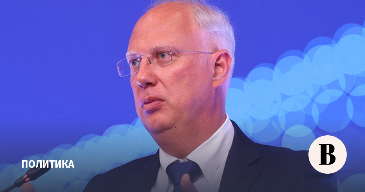 Дмитриев прилетел в Майами для встречи с представителями США