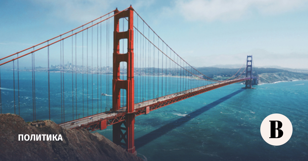 ABC: ФБР предупредило об угрозе атаки иранских дронов на Калифорнию