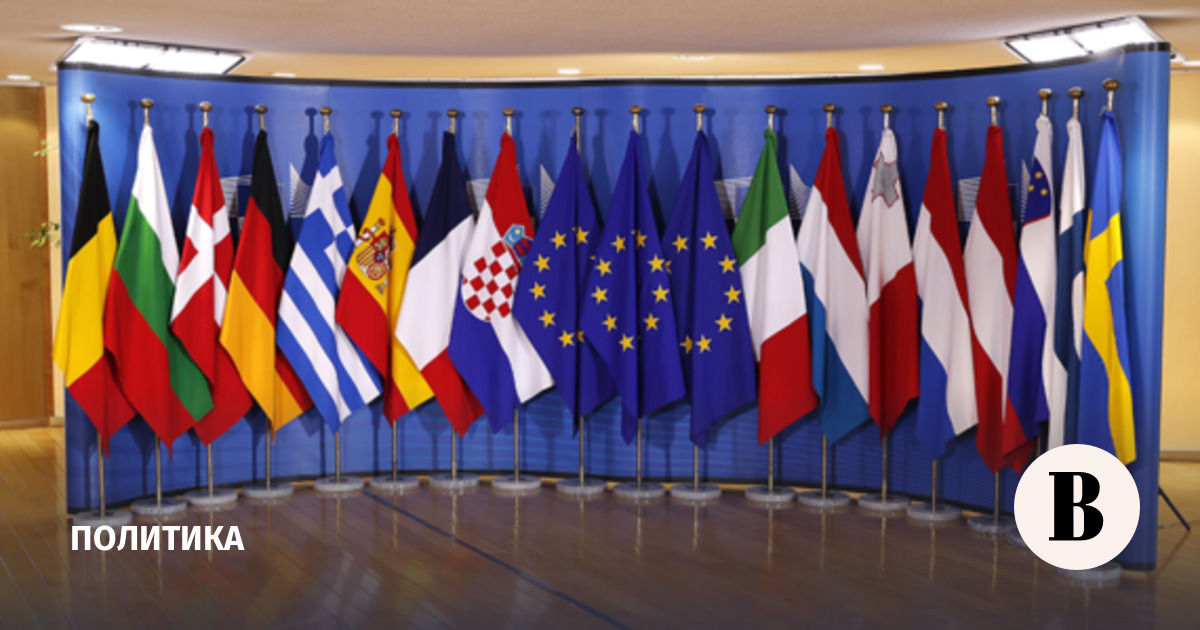 новости в мире