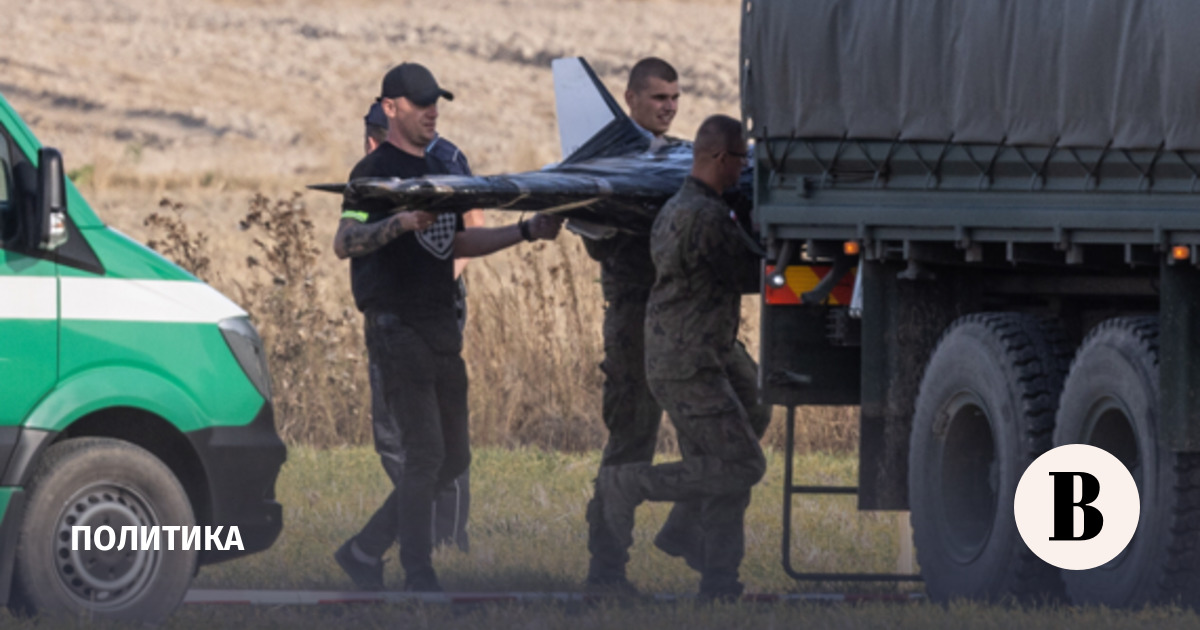 На шахте в Польше нашли боевой дрон