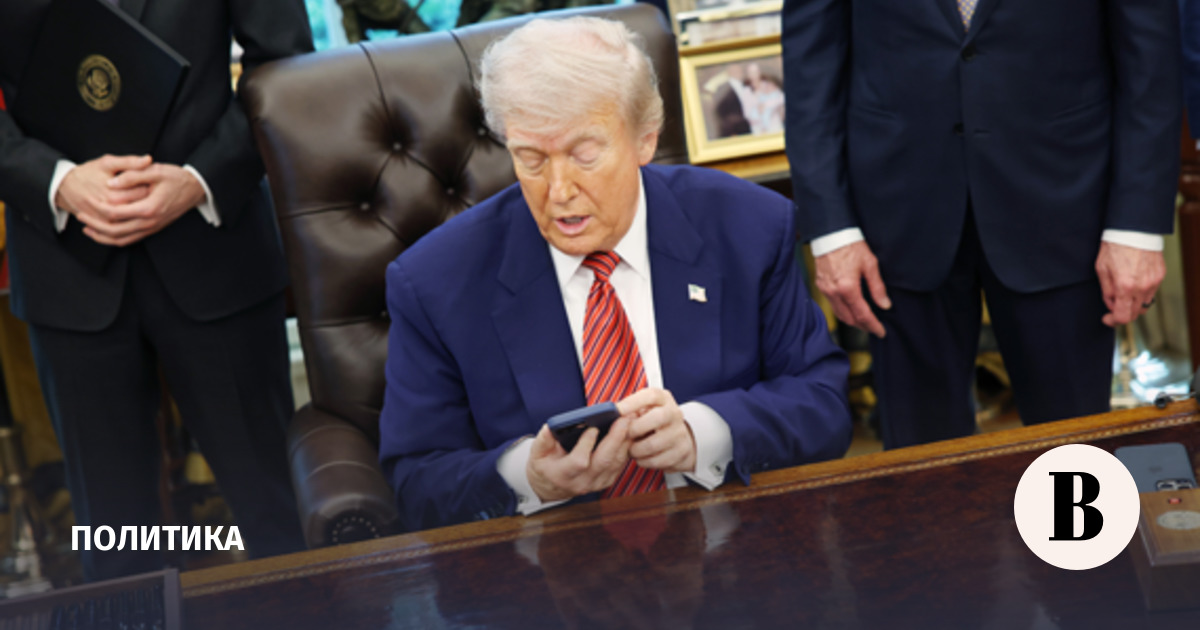 Лариджани заявил Трампу, что войну нельзя выиграть «несколькими твитами»