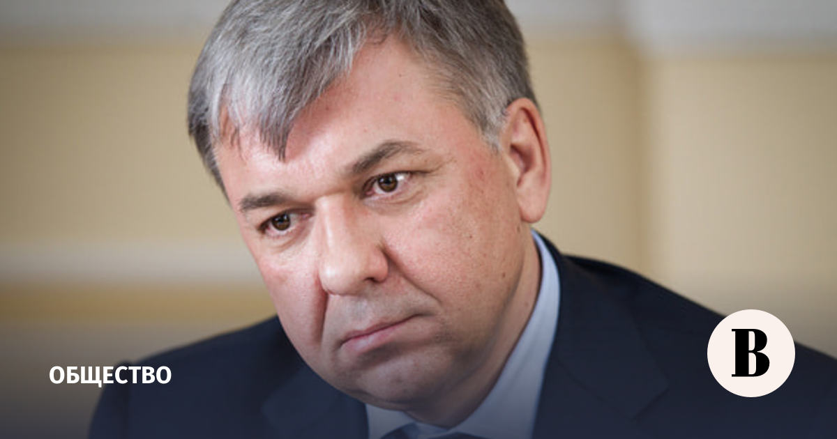 Суд заочно приговорил экс-главу Росалкогольрегулирования Чуяна к 12 годам