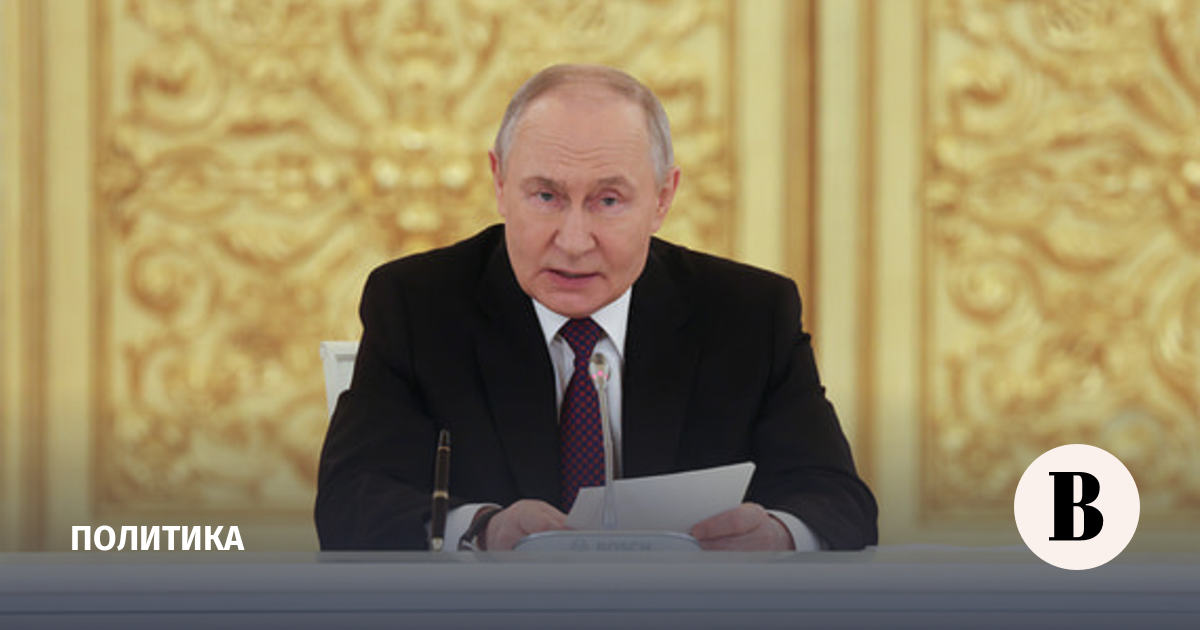 Путин проведет совещание с постоянными членами Совбеза