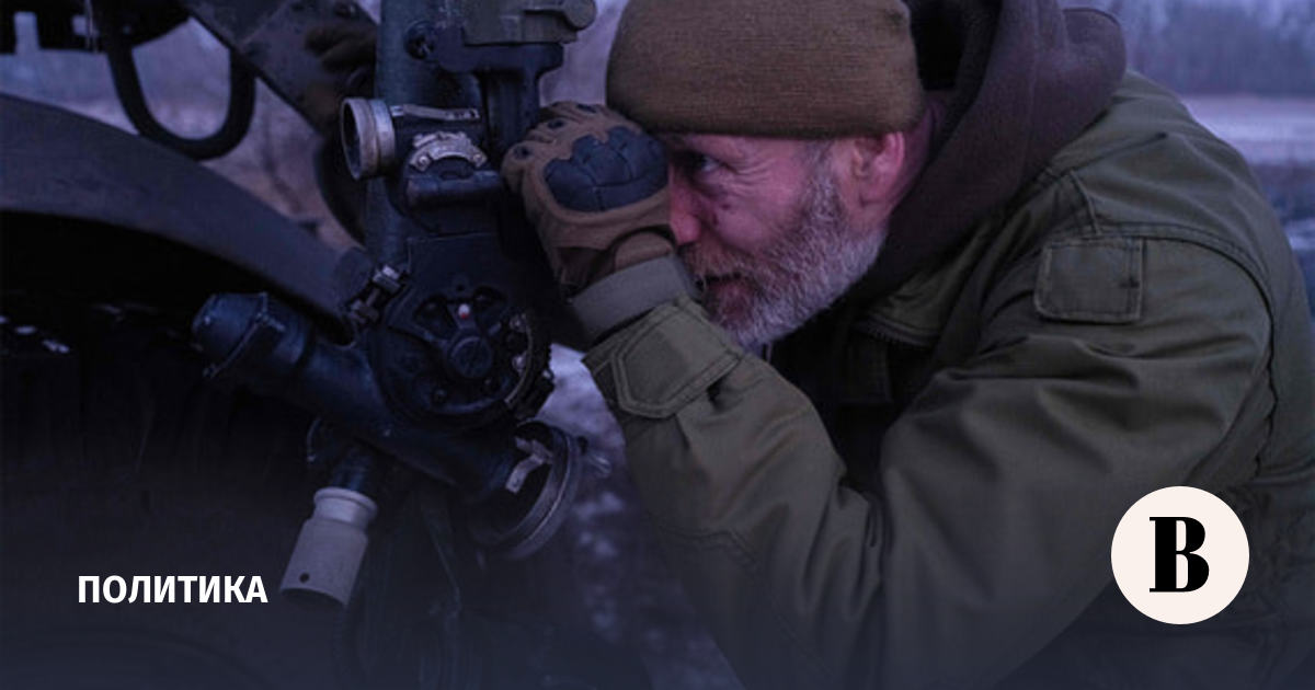 Постпред при ОЗХО: ВСУ планируют провокации с использованием химоружия