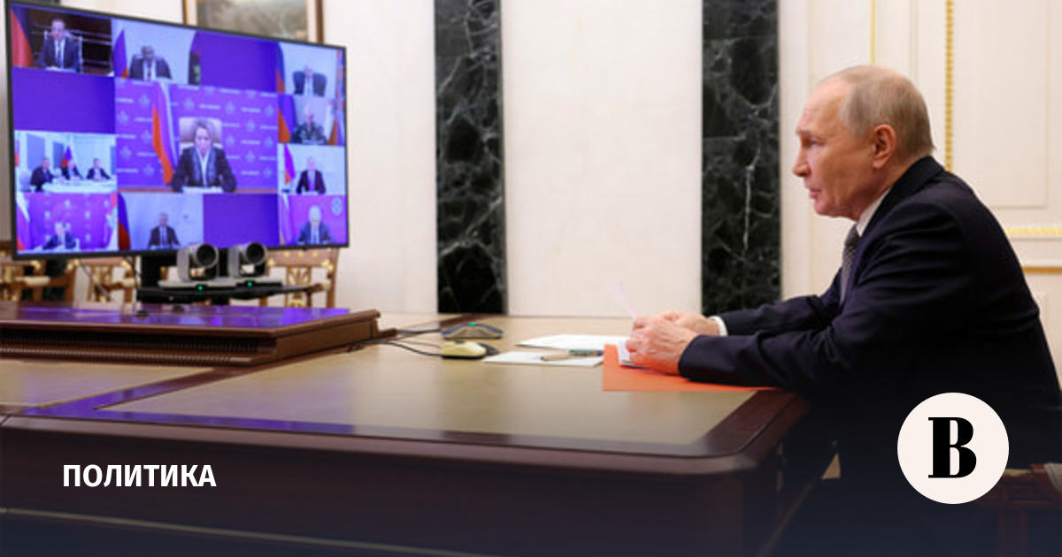 Путин обсудил с Совбезом меры защиты критической инфраструктуры