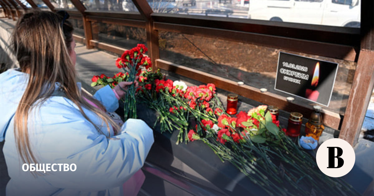 Число погибших в результате ракетного удара ВСУ в Брянске увеличилось до восьми