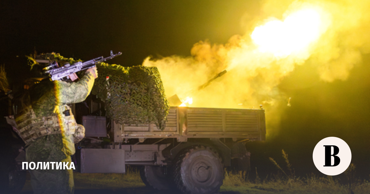 Над регионами России за день сбили 42 украинских беспилотника