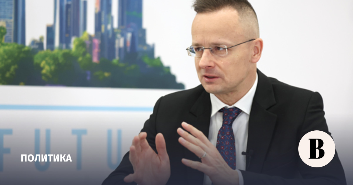 Сийярто: Венгрия не пляшет под дудку Зеленского, в отличие от стран Балтии