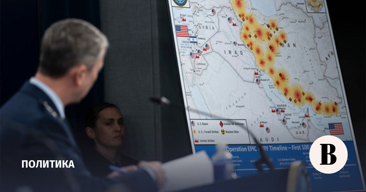 WSJ: Трамп знал о риске перекрытия Ормузского пролива