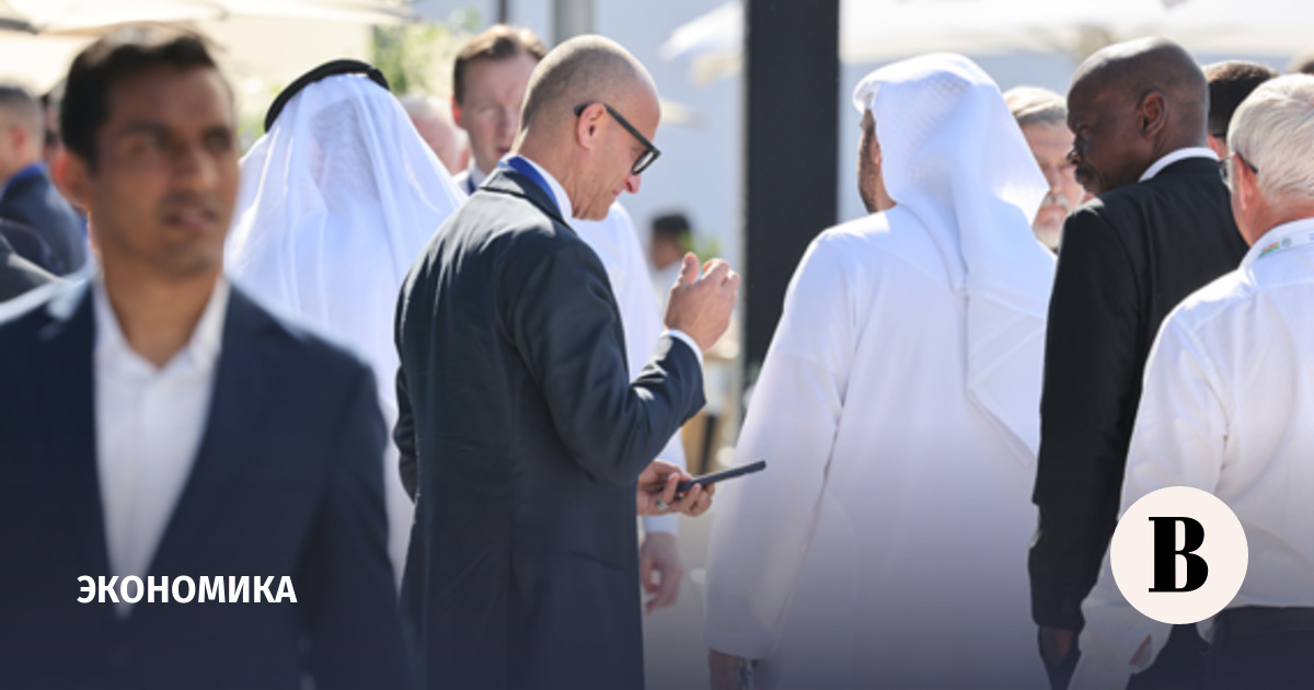 Goldman Sachs: экономикам стран Персидского залива грозит резкий спад