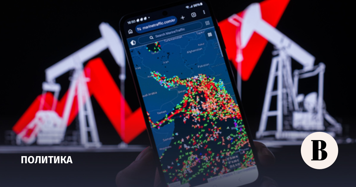 Иран продолжает транспортировать нефть через Ормузский пролив