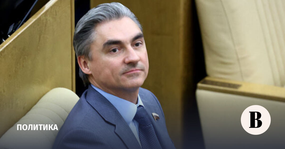 Слуцкий назначил заседание ЛДПР по вопросу депутата Свинцова на 18 марта