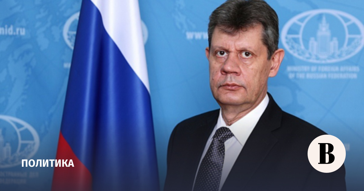 Евгений Хоришко назначен генконсулом России в Самарканде