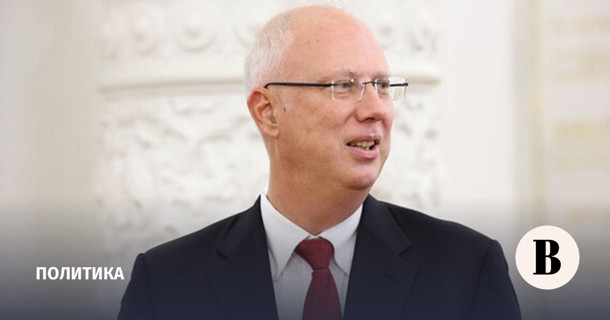 Дмитриев сравнил с мятежом отказ ФРГ от участия в миссиях в Ормузском проливе