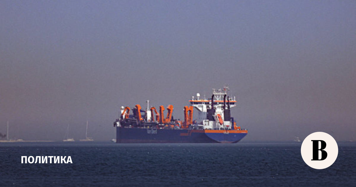 Польша не будет участвовать в миссии США в Ормузском проливе