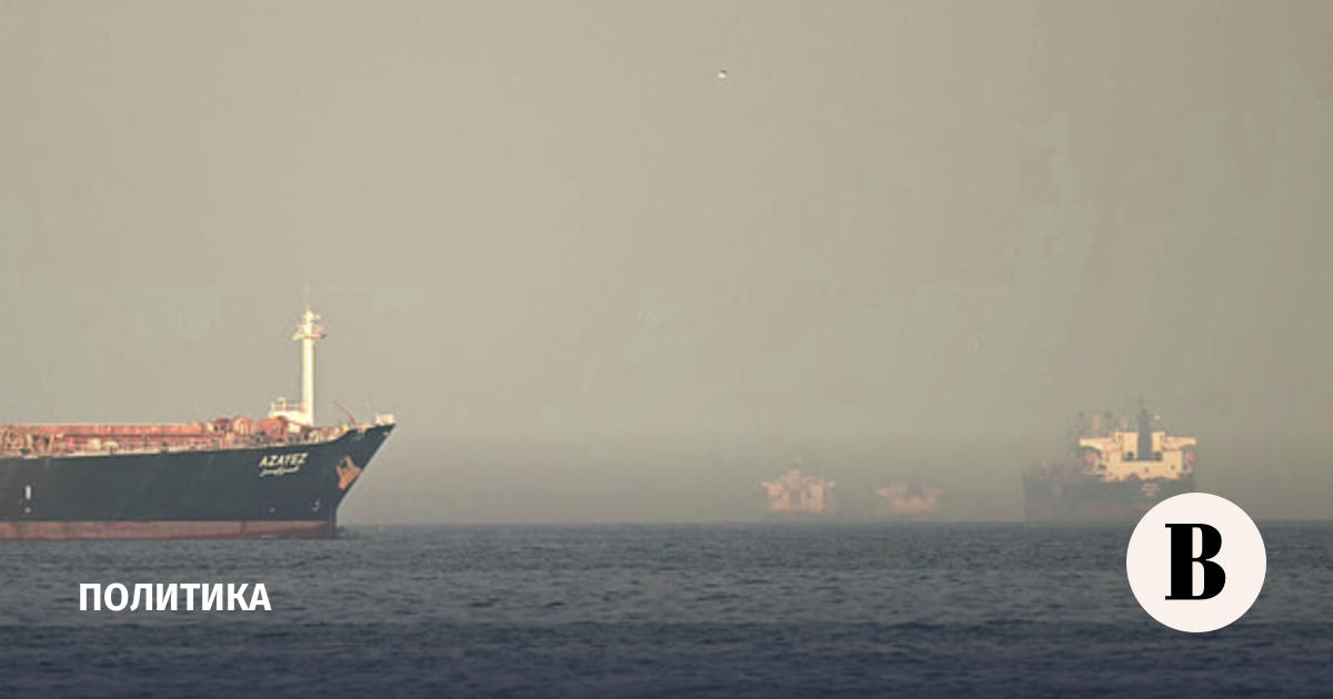 новости в мире