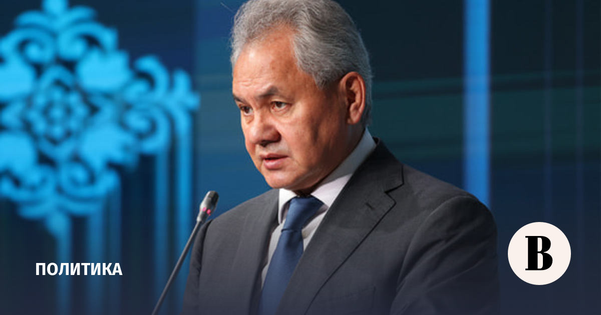 Безопасность Урала: итоги совещания Совбеза (Trend Summary)